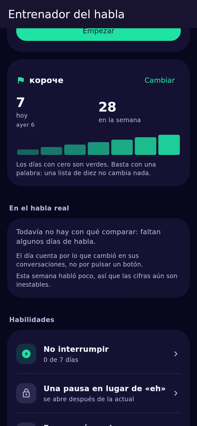 La tarjeta de la palabra de la semana en Kyndsy: la palabra y las cuentas de hoy, ayer y la semana