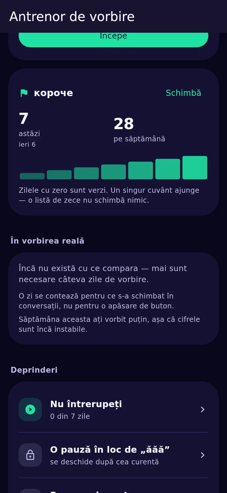 Cartonașul cuvântului săptămânii în Kyndsy: cuvântul și cifrele pentru azi, ieri și săptămână